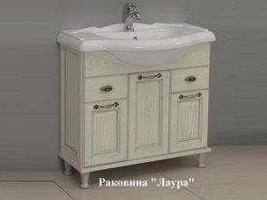 Мебель для ванной АКВАТОН Жерона 85